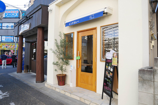 P1240041