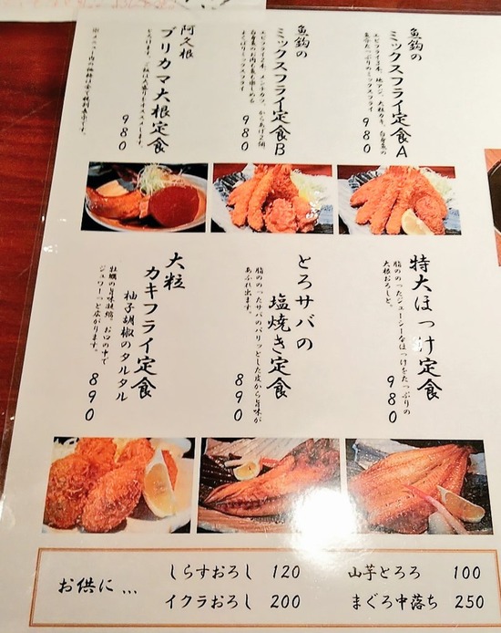 IMG_-m2956j