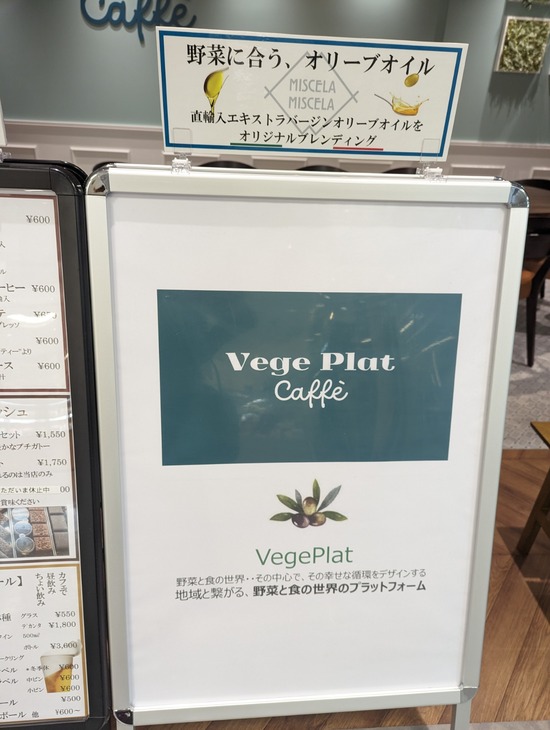 PXL_20230421_101022778