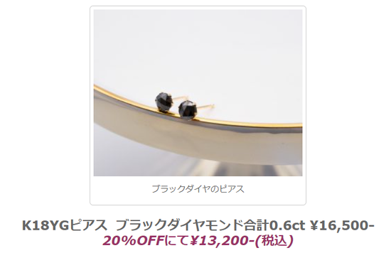 QWm3WeDk67