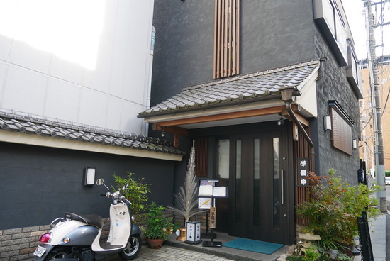 P1160723