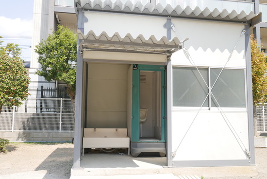 P1190724