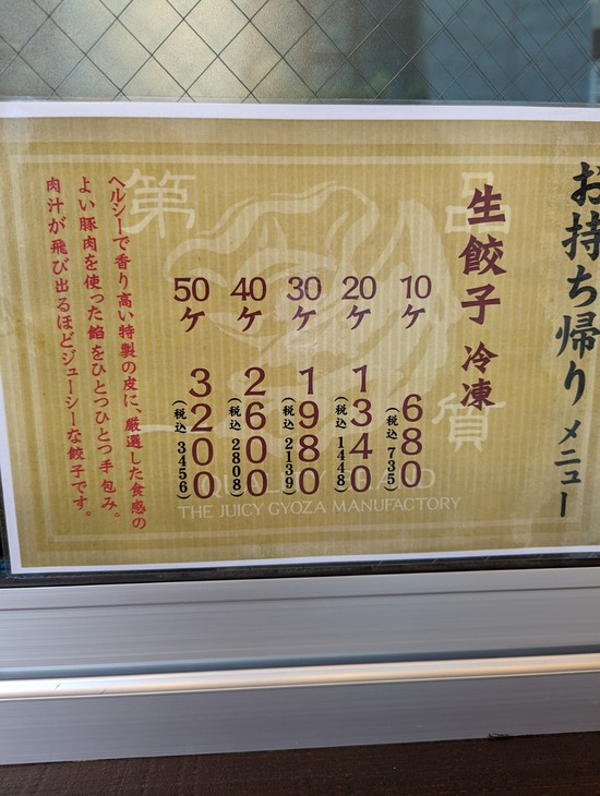 PXL_20231004_033643153