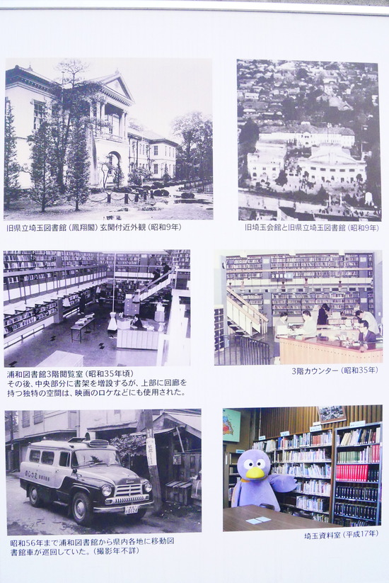 P1150455