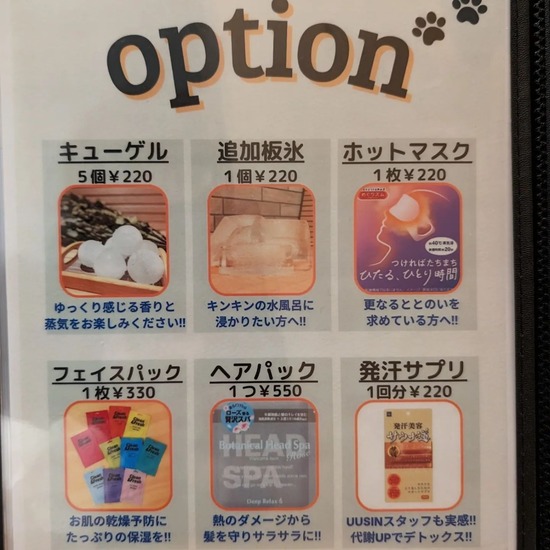 398151762_3196606947308205_3105552112960873226_n