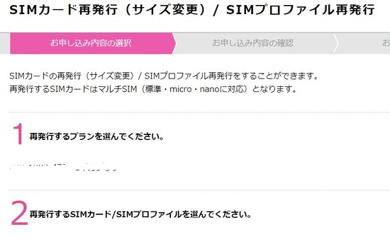 キャプチャ
