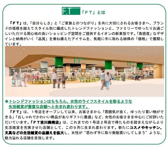 キャプチャ