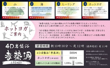 キャプチャ