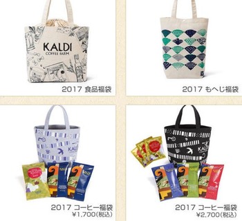 キャプチャ