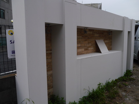 P1160976