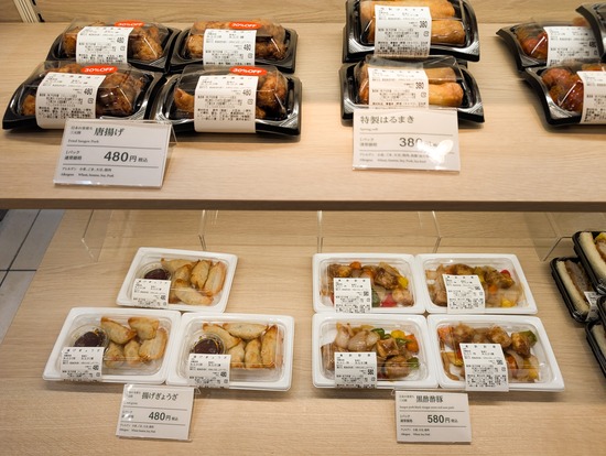 PXL_20241210_093412565