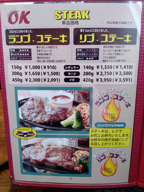 IMG20210501143928