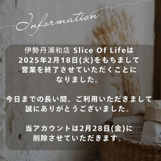 IMG_20250119_083849_896