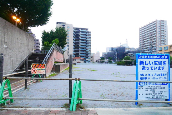 P1150449