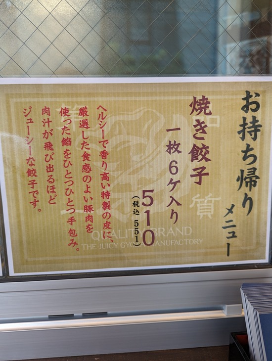 PXL_20231004_033646198