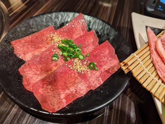 PXL_20230126_112533706