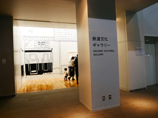 P1030745