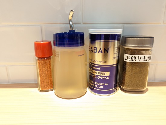 PXL_20211208_091545097