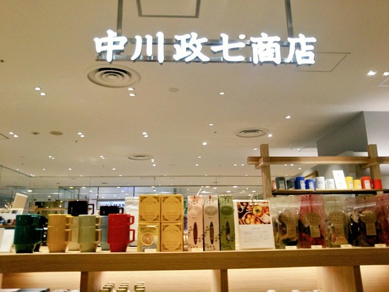 IMG_q1wb1l