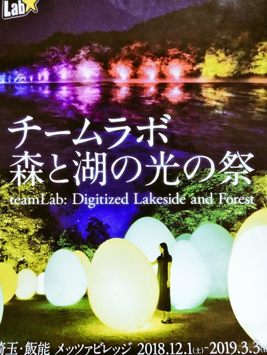IMG_-ukh12g
