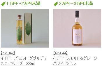 キャプチャ