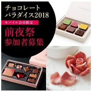 キャプチャ