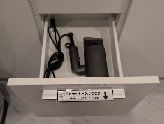 PXL_20240705_162703317