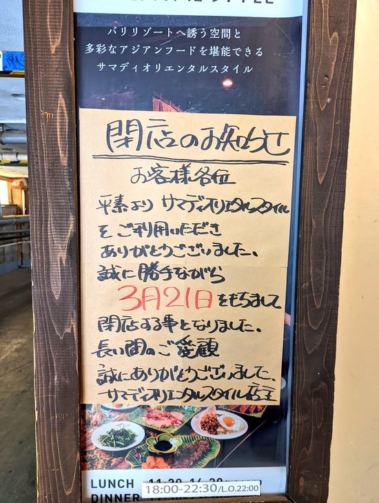 FOhmewkagAIPxeg