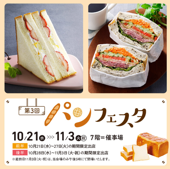 キャプチャ