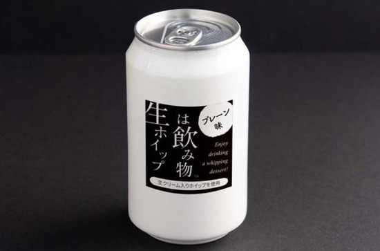 キャプチャ