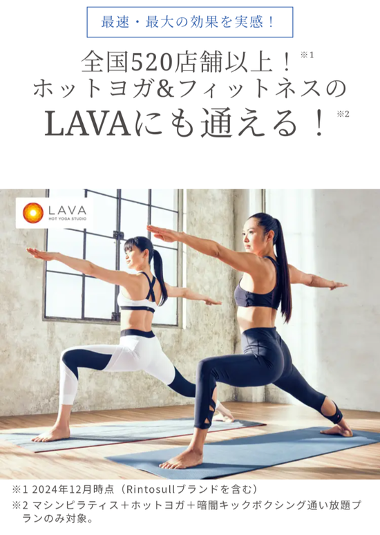 Screenshot_20250204-222216