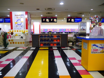 P1320005