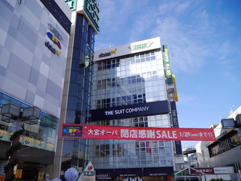 P1400141
