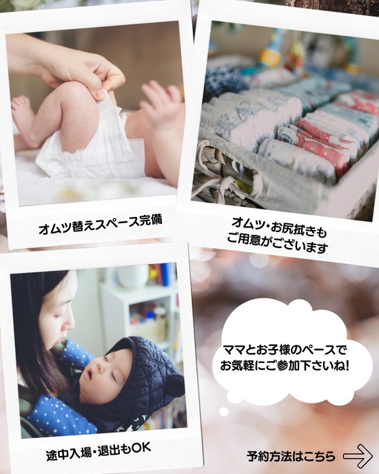 image_original (2)