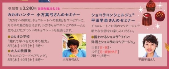 キャプチャ
