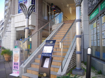 P1400030