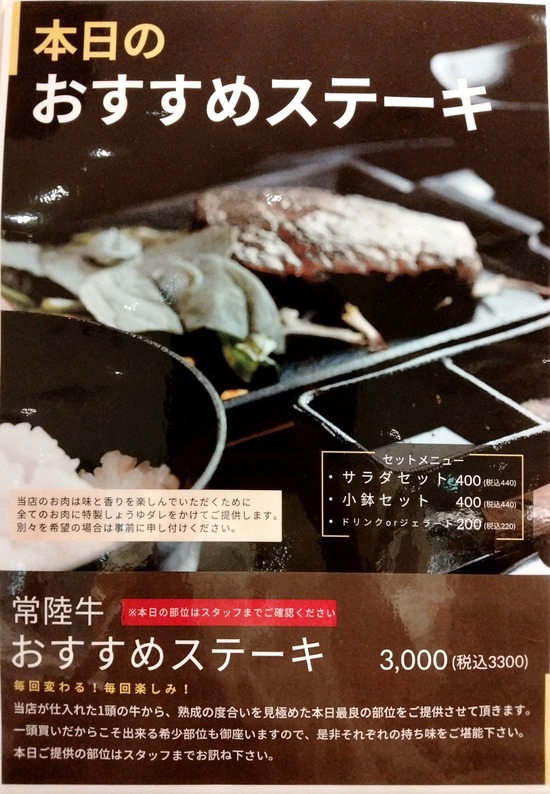 IMG20210615184601