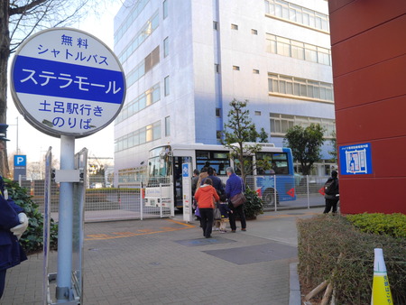 P1430344