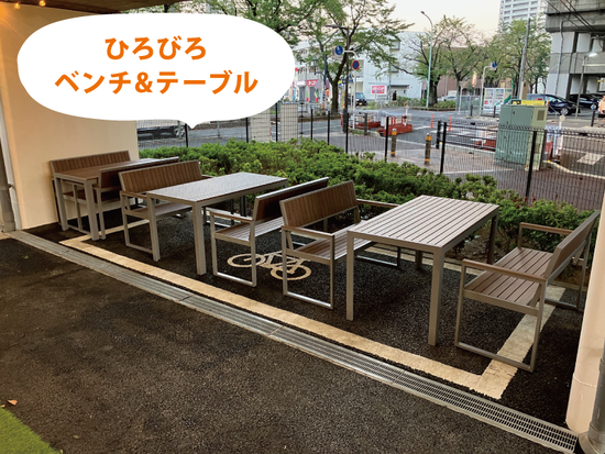 230928武蔵浦和_ベンチ