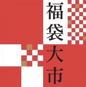 キャプチャ