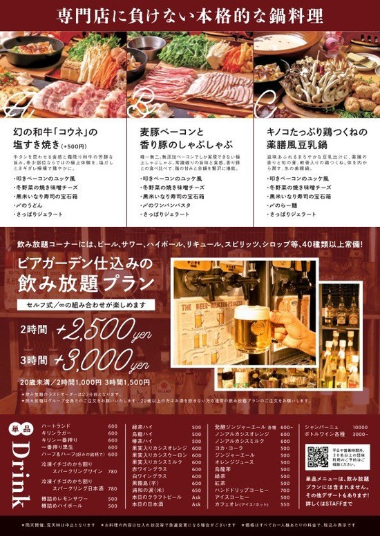 572911606_17928253203116164_6413006646159643142_n