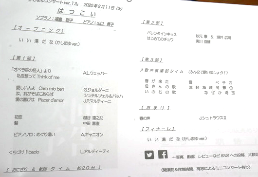 キャプチャ