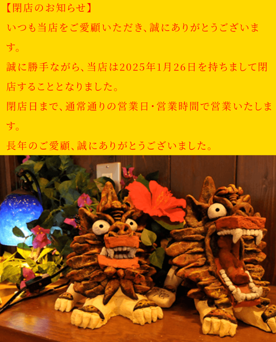 Screenshot_20241226-072535