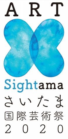 キャプチャ