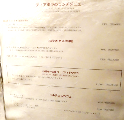 キャプチャ
