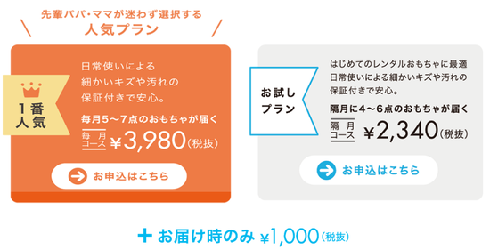 キャプチャ