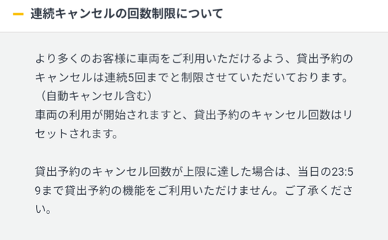 Screenshot_20250328-085642