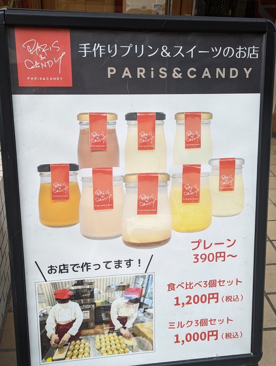 PXL_20220525_085640164