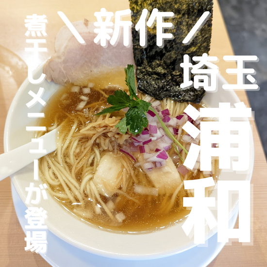 20220907_143125_0000