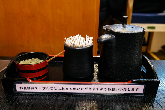 P1260157